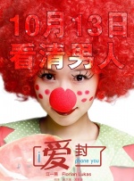 国产肉体ⅹxxx137大胆视频